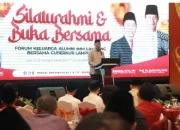 Silaturahmi Bersama FOKAL IMM, Gubernur Rahmat Mirzani Ajak Kolaborasi untuk Pembangunan Daerah